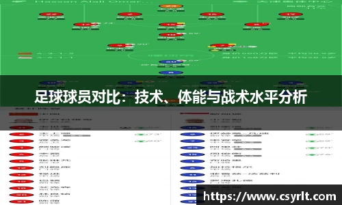 JDB电子平台