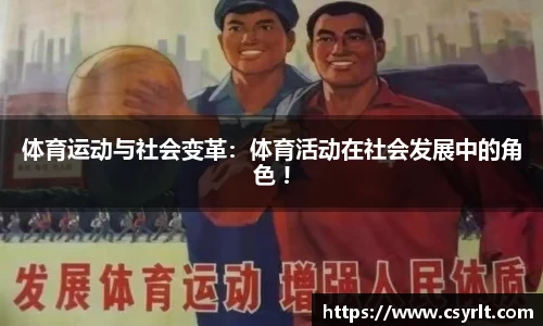 JDB电子平台