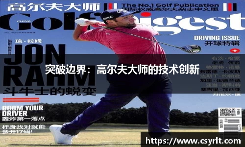 JDB电子平台