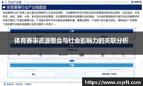 JDB电子平台