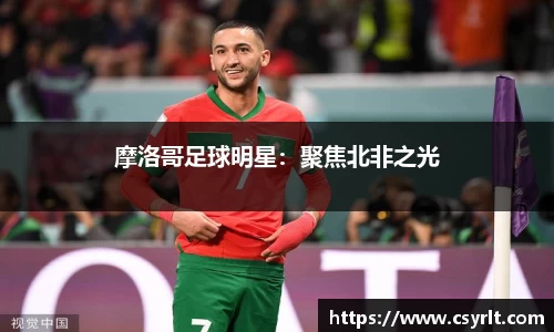 JDB电子平台
