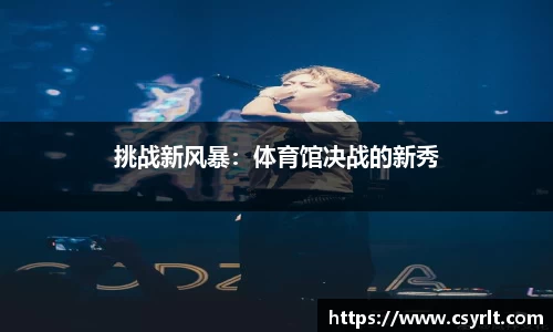 JDB电子官网