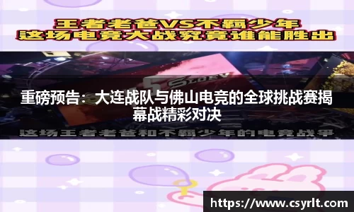 JDB电子官网