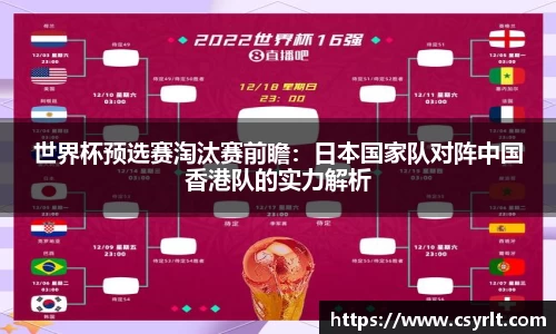 JDB电子官网