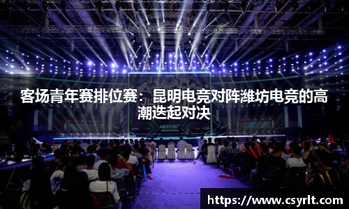 JDB电子官网