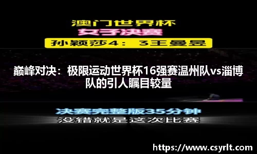 JDB电子官网
