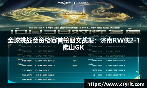 JDB电子官网