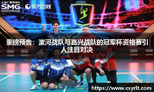JDB电子官网