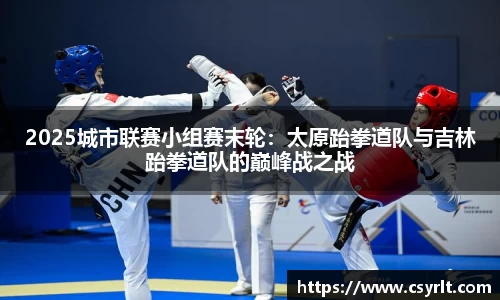 JDB电子官网