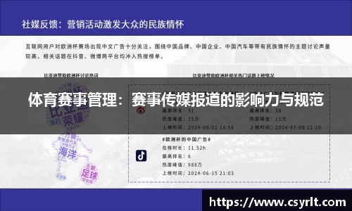JDB电子平台