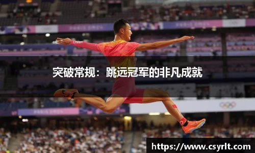 JDB电子官网