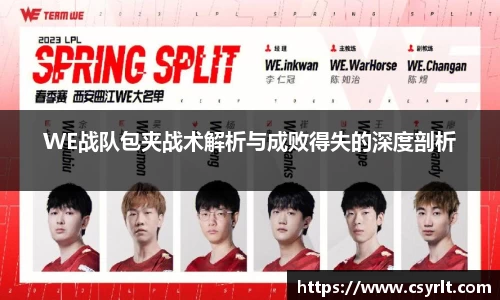 bsports必一运动