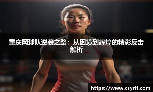 bsports必一体育
