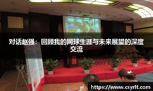 bsports必一运动