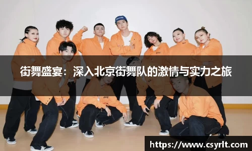 必一运动官网