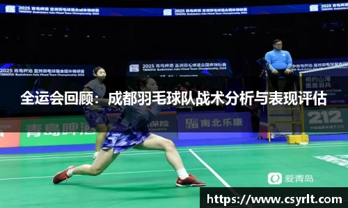 bsports必一运动