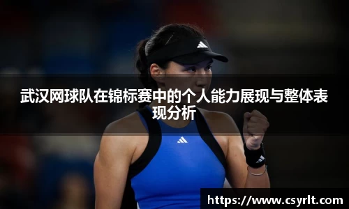 bsports必一体育