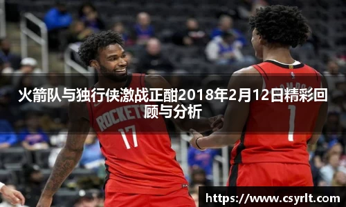 必一运动·(Bsports)官方网站