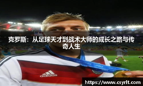 bsports必一运动
