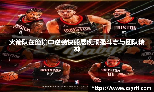 必一运动·(Bsports)官方网站